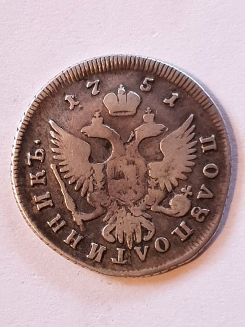 Rosja Półpołtinnik Elżbieta 1751 r Rosja Półpołtinnik Elżbieta 1751 r