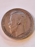 Rosja Rubel Mikołaj II 1901 r rant Ф.3 Rosja Rubel Mikołaj II 1901 r rant Ф.3