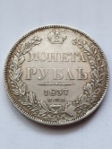 Rosja Rubel Mikołaj I 1837 r Rosja Rubel Mikołaj I 1837 r
