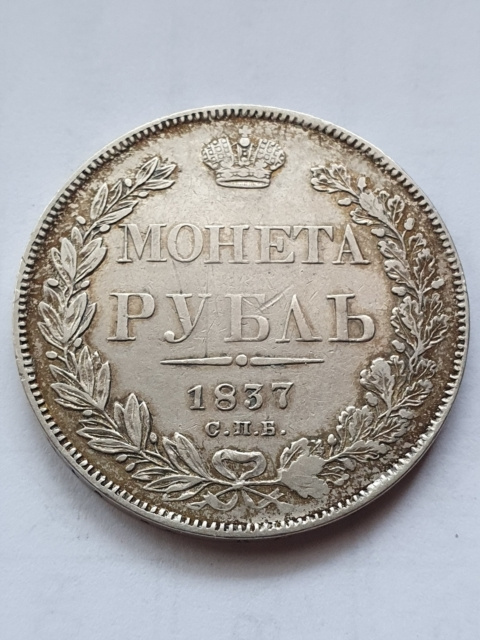 Rosja Rubel Mikołaj I 1837 r Rosja Rubel Mikołaj I 1837 r