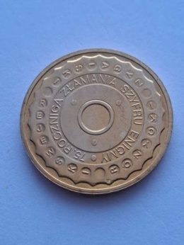 2 zł Enigma 2007 r