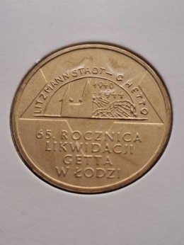 2 zł Likwidacja Getta w Łodzi 2009 r