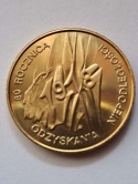 2 zł Niepodległość 1998 r