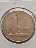 10 zł Kolumna Zygmunta Duża 1965 r