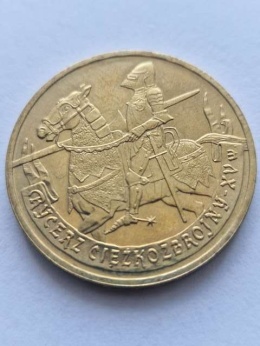 2 zł Rycerz Ciężkozbrojny 2007 r