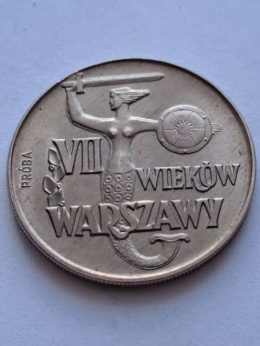 10 zł VII Wieków Warszawy 1965 r próba