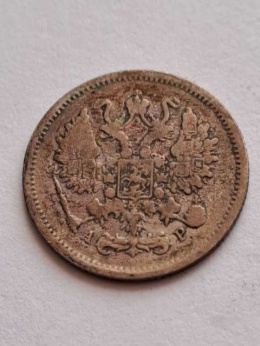 Rosja 10 Kopiejek 1903 r