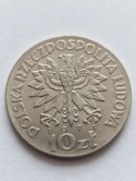 10 zł FAO Fiat Panis 1971 r próba