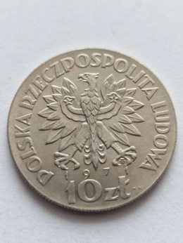 10 zł FAO Fiat Panis 1971 r próba