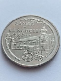 20 tyś Zamek w Łańcucie 1993 r