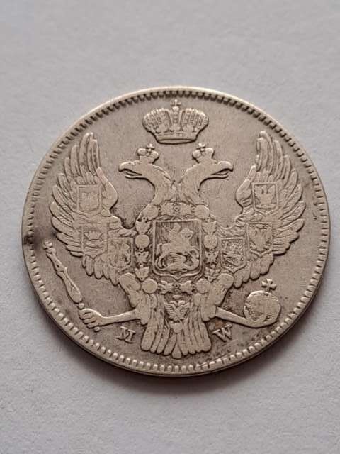 Polska/ Rosja 30 Kopiejek/2 Złote 1839 r