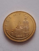 2 zł Miasta Historyczne Przemysl 2007 r z worka