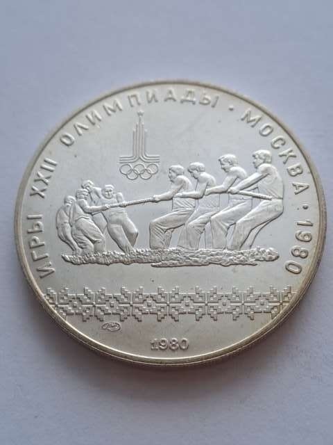 Rosja 10 Rubli Olimpiada Moskwa 1980 r