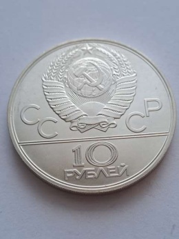 Rosja 10 Rubli Olimpiada Moskwa 1980 r