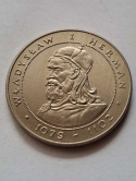 50 zł Władysław I Herman 1981 r