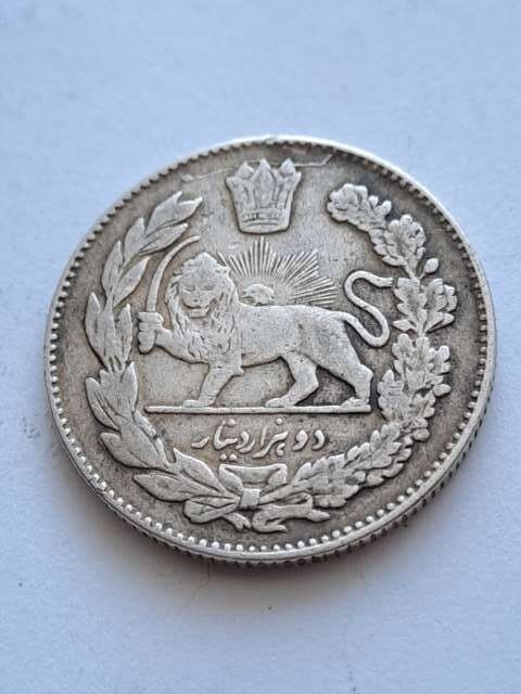 Iran 2 tyś Dinarów Szah Kadżar 1916 r