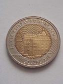 5 zł Zamek Książąt Pomorskich 2016 r