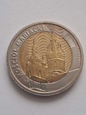 5 zł Kościól Mariacki 2020 r