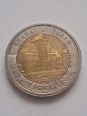 5 zł Brama Żuraw 2021 r