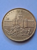 2 zł Pałac Potockich 1999 r