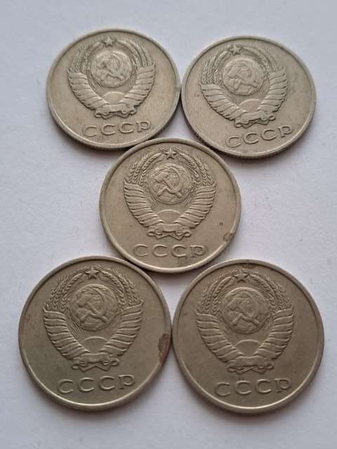 Rosja 10 Kopiejek lot 5szt