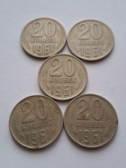 Rosja 20 Kopiejek 1961 r lot 5 szt