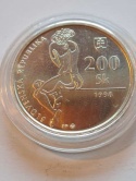 Słowacja 200 Koron J. Smrek 1998 r