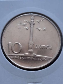 10 zł Kolumna Zygmunta Duża 1965 r