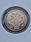 15 Kopiejek / 1 Złoty 1838 r MW