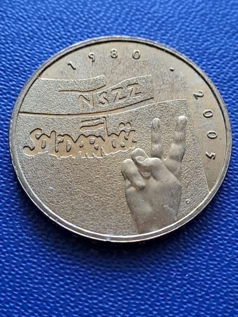 2 zł NSZZ Solidarność 2005 r