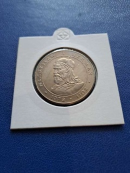 50 zł Władysław I Herman 1981 r