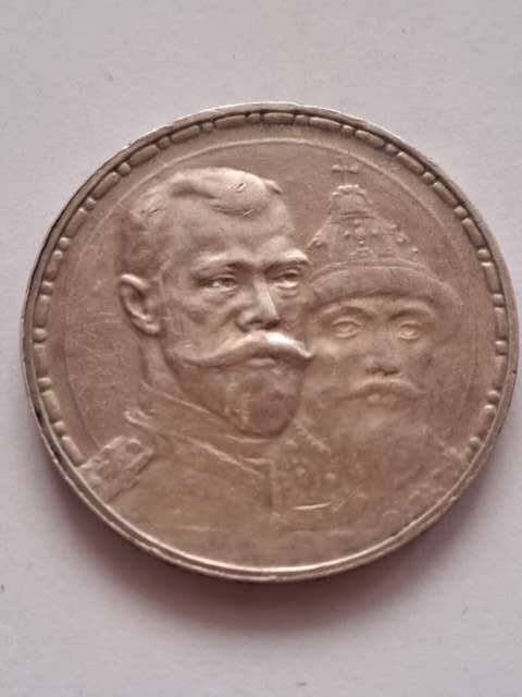 Rosja Rubel Mikołaj II Romanow 1913 r głęboki