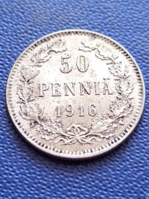 Finlandia 50 Pennia Mikołaj II 1916 r