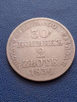 30 Kopiejek 2 złote 1836 r MW