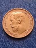 Rosja 5 Rubli Mikołaj II 1898 r