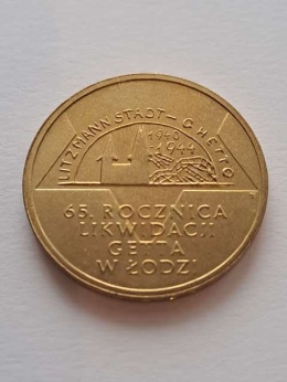 2 zł 65 Rocznica Likwidacji Getta w Łodzi 2009 r