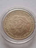 200 zł Faszyzm 1975 r