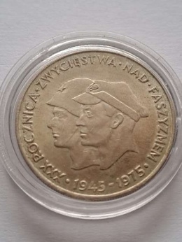 200 zł Faszyzm 1975 r