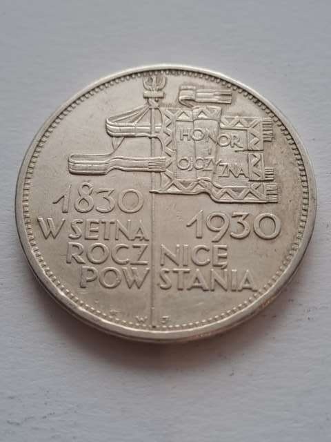 5 zł Sztandar 1930 r