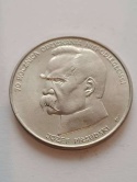 50 tys Józef Piłsudski 1988 r