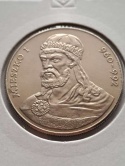 50 zł Mieszko I 1979 r
