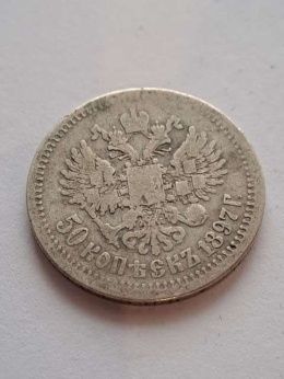 Rosja 50 Kopiejek Mikołaj II 1897 r