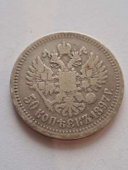 Rosja 50 Kopiejek Mikołaj II 1897 r