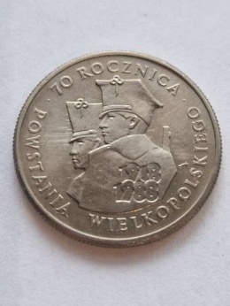 100 zł Powstanie Wielkopolskie 1988 r