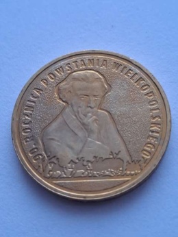 2 zł Powstanie Wielkopolskie 2008 r