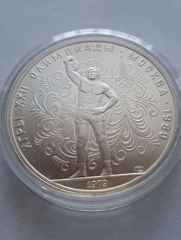 Rosja 10 Rubli Olimpiada Moskwa 1979 r