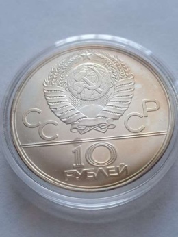 Rosja 10 Rubli Olimpiada Moskwa 1979 r
