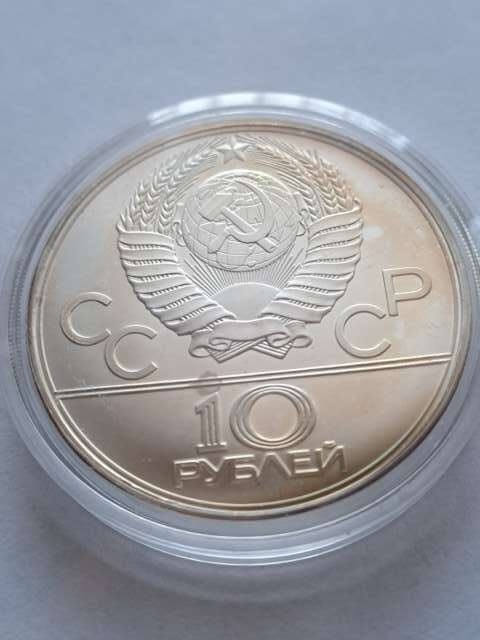 Rosja 10 Rubli Olimpiada Moskwa 1979 r