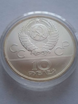 Rosja 10 Rubli Olimpiada Moskwa 1979 r
