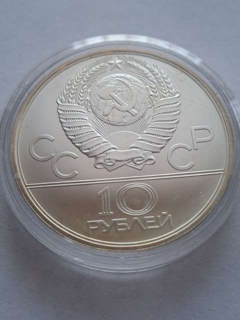 Rosja 10 Rubli Olimpiada Moskwa 1979 r